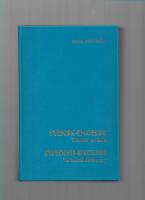 Svensk-engelsk teknisk ordbok : Swedish-English technical dictionary