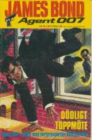 James Bond 1971 - 15