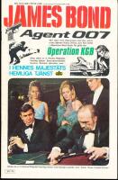 James Bond 1981-70