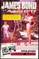 James Bond 1980 - 67