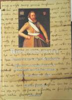 Bjersg&aring;rdsarkivet : Gyllenstiernor p&aring; Bjersg&aring;rd : glimtar ur herrg&aring;rdens och &Aring;sbobygdens &auml;ldre historia : del 1 fram till ca 1650