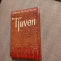 Tjuven 