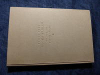 Stora Karls&ouml; En bok om havets f&aring;glar