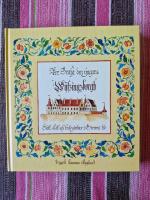 Per Brahe den yngres Visingsborg : slott, k&ouml;k och tr&auml;dg&aring;rdar i grevens tid