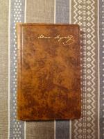 Skrifter av Selma Lagerl&ouml;f Anna Sv&auml;rd