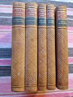 Samlade skrifter  Minnesupplaga I -V