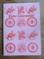 Ryska kulturm&ouml;nster : kulturm&ouml;nster, sexualitet och personlighet i g&aring;rdagens och dagens Ryssland