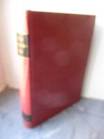 Bibelkonkordans enligt den svenska kyrkobibeln av &aring;r 1917. Nya testamentet