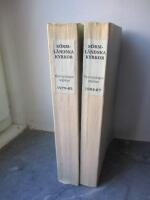 S&ouml;rml&auml;ndska kyrkor. Nya upplagor, utgivna 1979 till 1887