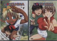 Love Hina, volym 4 + 5