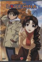 Love Hina, volym 6
