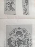 Gamla kinesiska korsstygnsmotiv. Ny samling m&ouml;nster fr&aring;n Kina