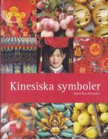 Kinesiska symboler