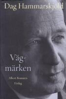 V&auml;gm&auml;rken