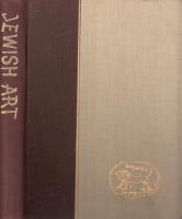 Jewish Art. An illustrated History