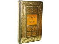 Treasures of Britain and Treasures of Ireland. A Traveller's Guide to the Riches of Britain and Ireland