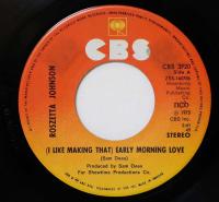 Early morning love / It's been so nice