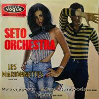 Les Marionnettes