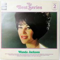 The Best series volym 2