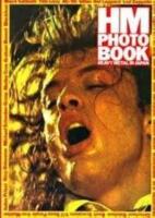HM Photo Book Heavy Metal in Japan