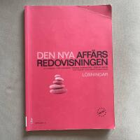 Den nya aff&auml;rsredovisningen,  L&ouml;sningar till &ouml;vningsbok