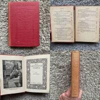 The Last Days of Pompeii