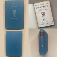 Choros - Studier i grekisk k&ouml;rlyrik