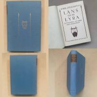 Lans och lyra - Litter&auml;ra studier och k&aring;serier