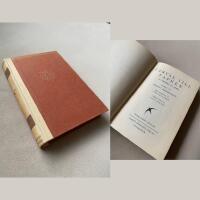 Farv&auml;l till Vapnen