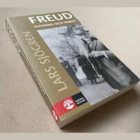 Sigmund Freud Mannen och verket