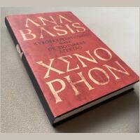 Anabasis : kyrosexpeditionen eller de tiotusens &aring;tert&aring;g