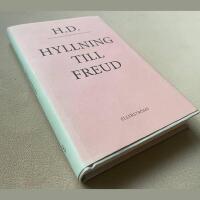 Hyllning till Freud