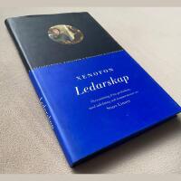 Ledarskap : (Oeconomicus)