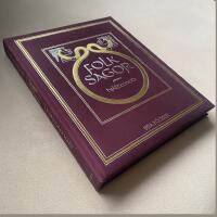 Folksagor - Hj&auml;ltemod