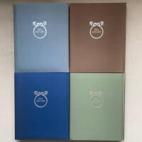 Folksagor komplett samling 1-7 