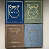Folksagor komplett samling 1-7 