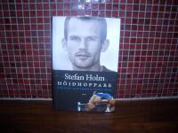 Stefan Holm H&ouml;jdhoppare