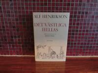 Det v&auml;stliga Hellas