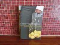 Sm&aring; citroner gula