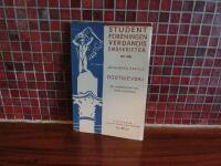 Dostojevski En kommentar till hans diktning