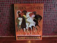 En gyllene bok om Iliaden och Odyss&eacute;en