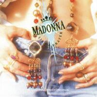 Like a prayer