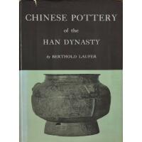Chinese Pottery of the Han Dynasti