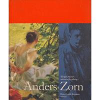 Anders Zorn : till &ouml;gats fr&ouml;jd och nationens f&ouml;rgyllning