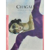 Marc Chagall