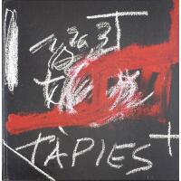 T&agrave;pies