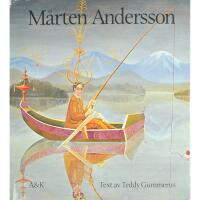 M&aring;rten Andersson