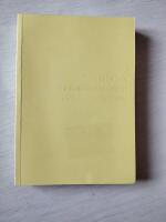 En dramatikers dagbok 20192020