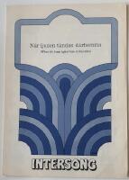 N&auml;r ljusen t&auml;ndas d&auml;rhemma (When it's lamp lightin' time in the valley)