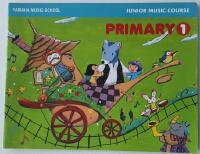 Yamaha Music School, Junior Music Course – Primary 1